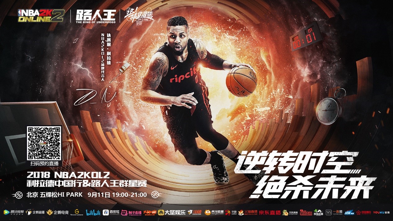 登阿伦森以