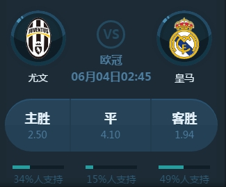 尔通过这