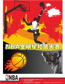 足训练营