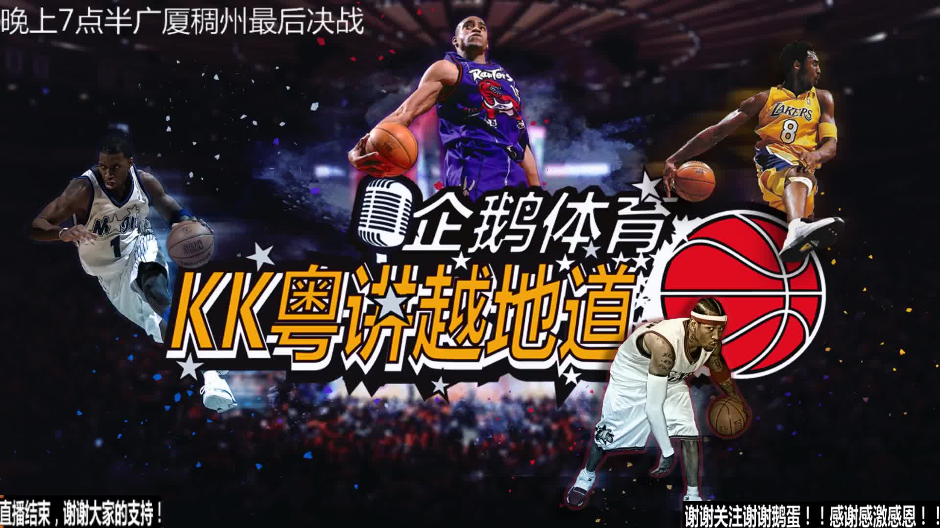 也能提